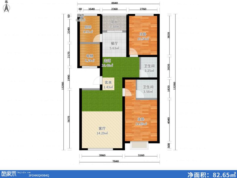 包头装修方案包头保成上元名府117㎡