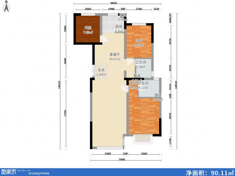 包头装修方案包头保成上元名府123㎡