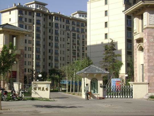 保利花园小区团装进行中……