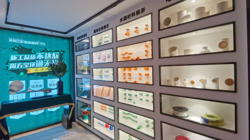 装修不规范，隐患就在身边！水电工程到底如何正确施工？