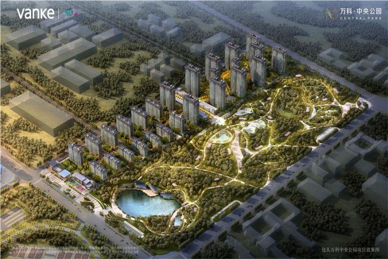 万科中央公园小区团装进行中……