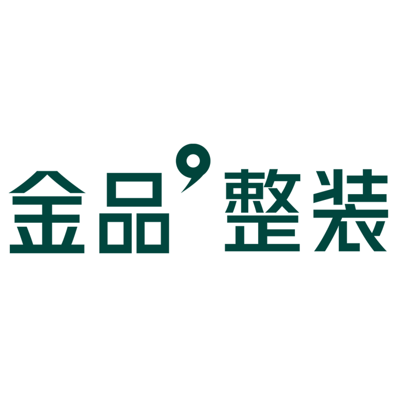 包头装修设计师包头金品整装