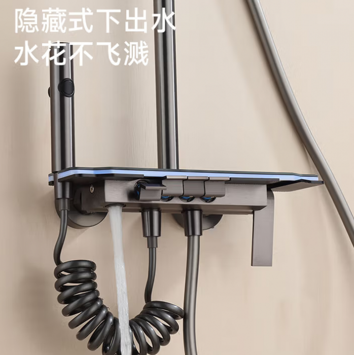 包头蒙娜丽莎淋浴花洒套装 方形喷枪花洒套装 龙头增压花洒喷头  工程专款 氛围灯数显四挡枪灰款